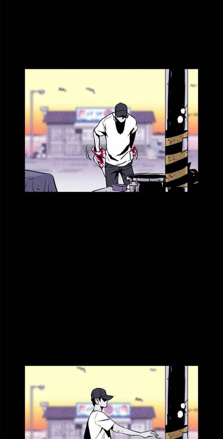 Chuồng lợn: Chapter 23