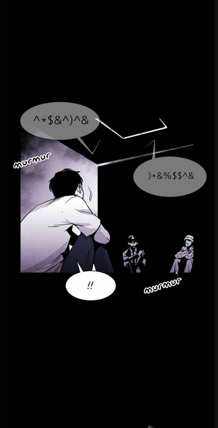 Chuồng lợn: Chapter 23