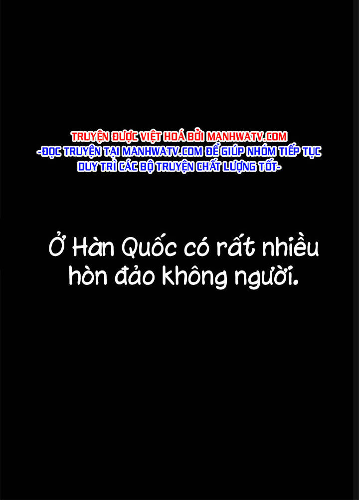 Chuồng lợn: Chapter 23