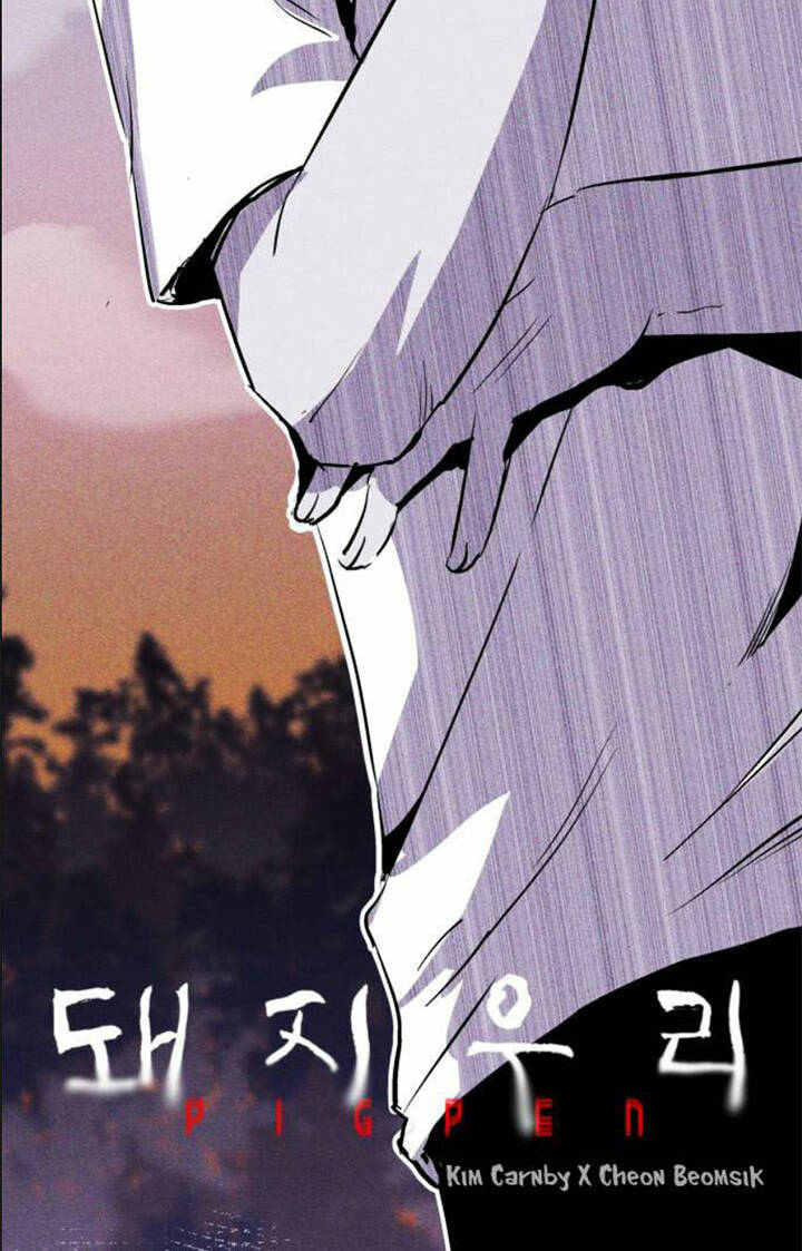 Chuồng lợn: Chapter 24