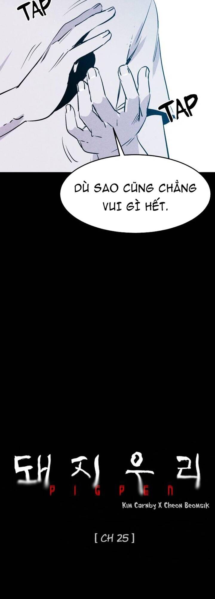 Chuồng lợn: Chapter 25
