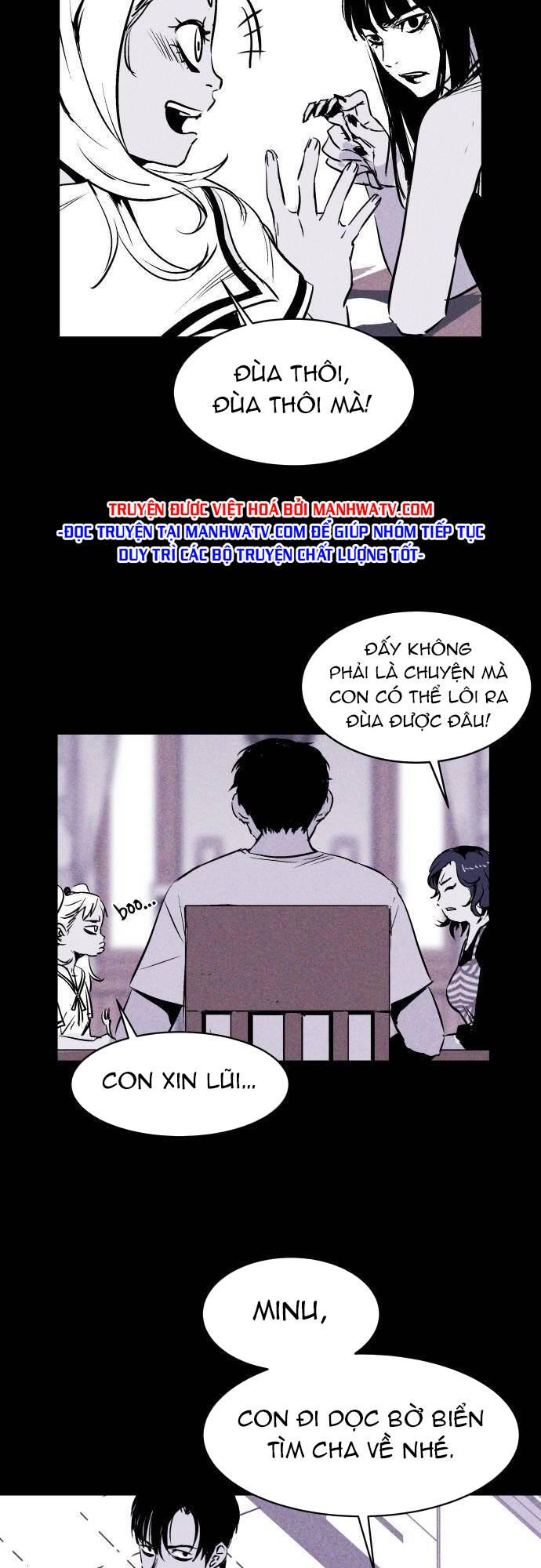 Chuồng lợn: Chapter 26