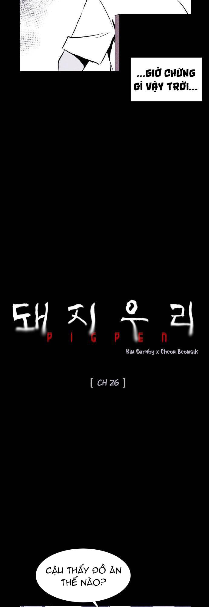 Chuồng lợn: Chapter 26