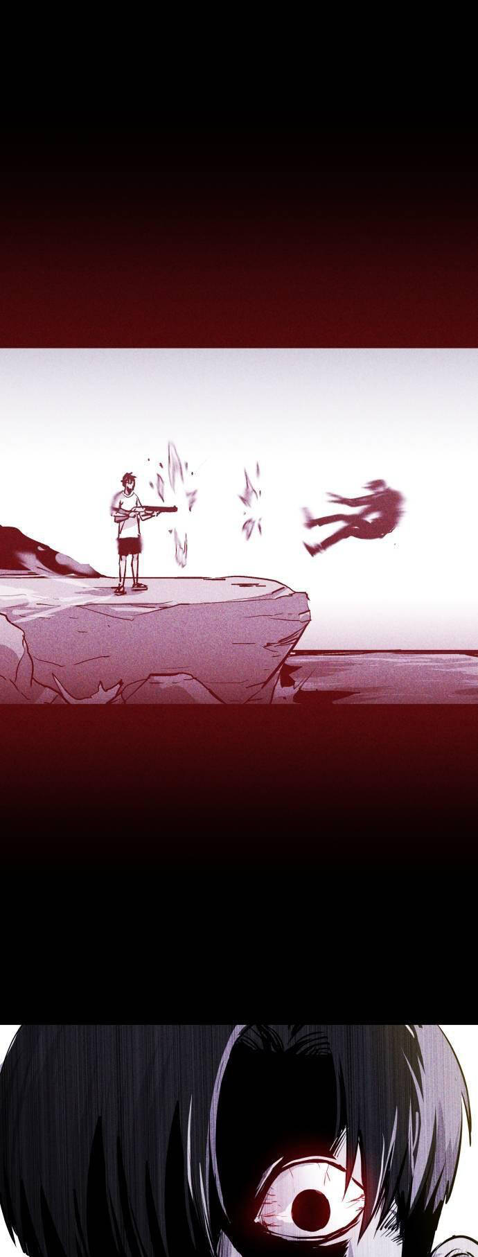 Chuồng lợn: Chapter 26