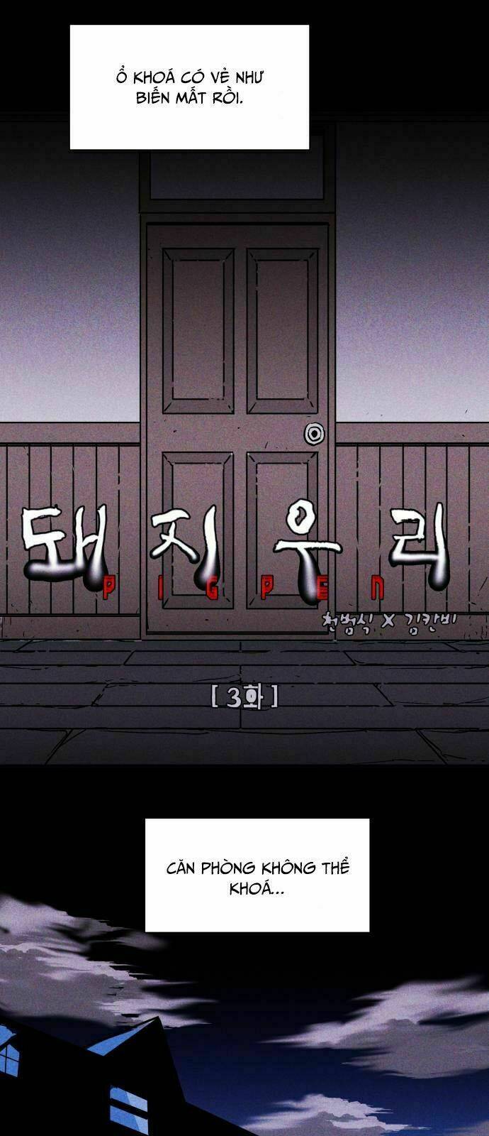 Chuồng lợn: Chapter 3