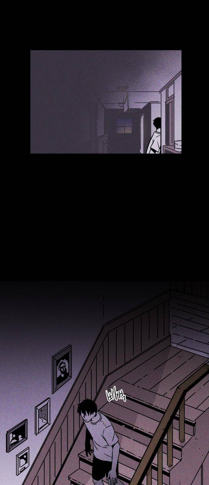 Chuồng lợn: Chapter 3