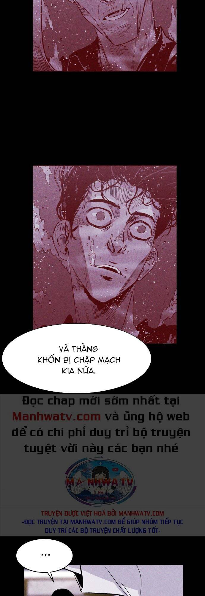 Chuồng lợn: Chapter 30