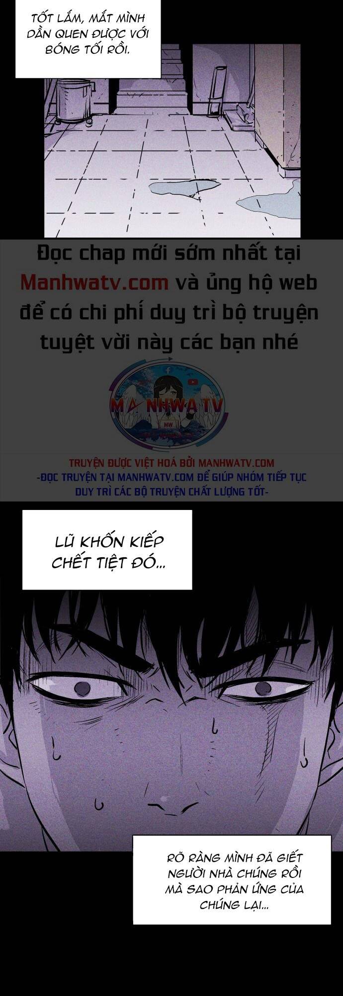 Chuồng lợn: Chapter 30