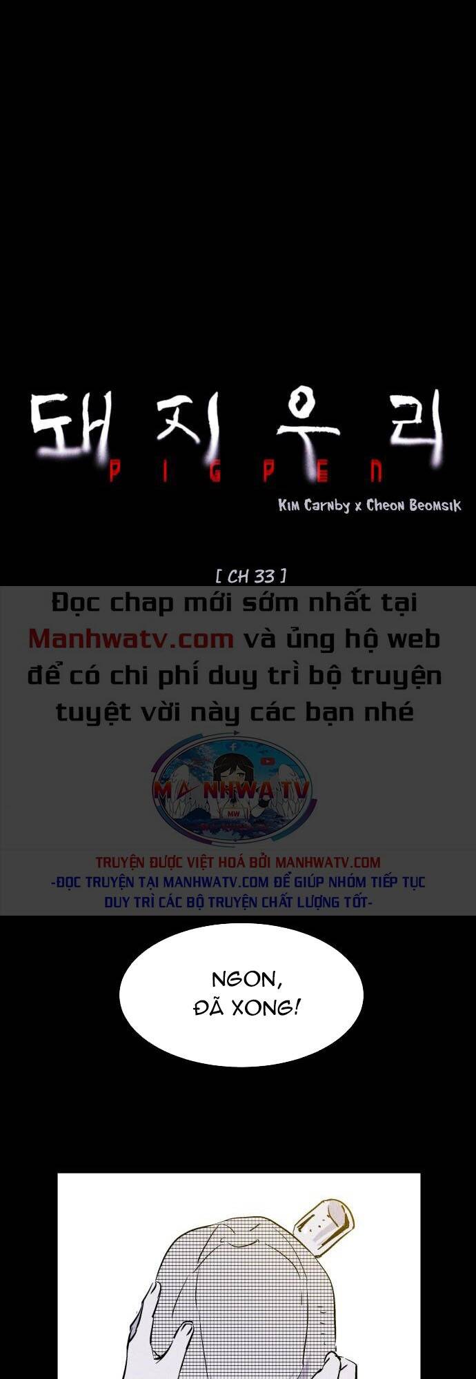 Chuồng lợn: Chapter 33