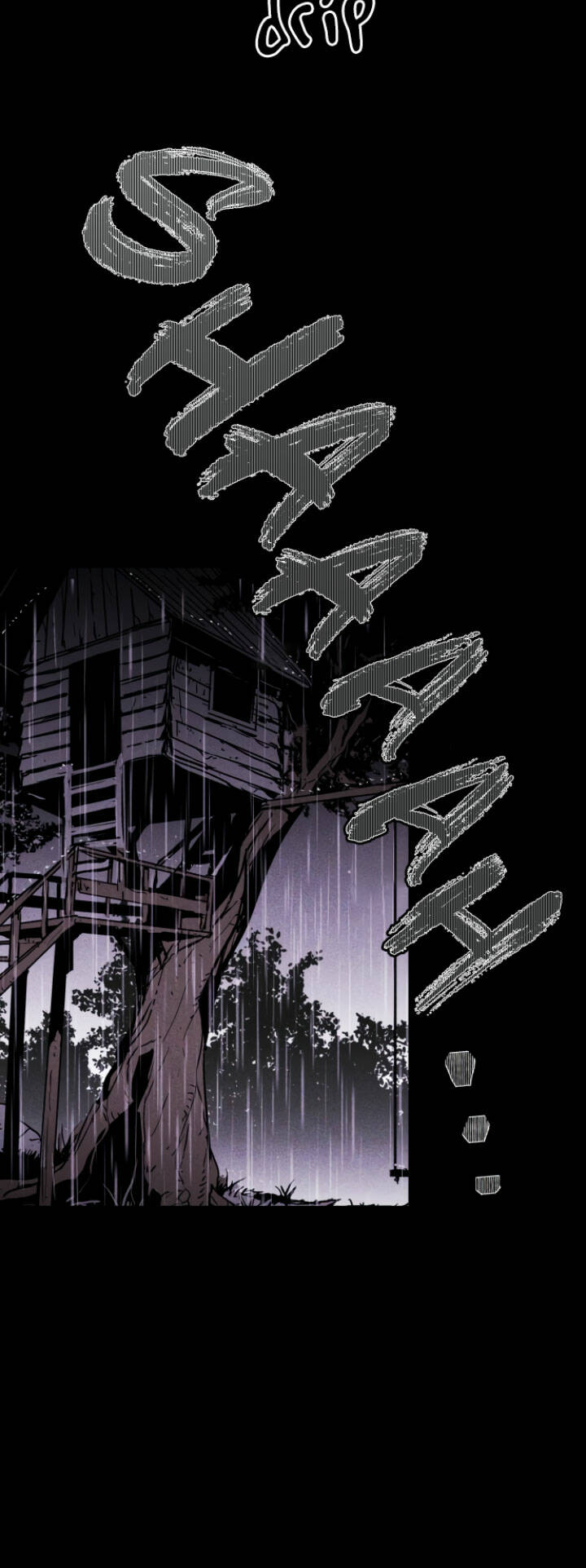 Chuồng lợn: Chapter 34