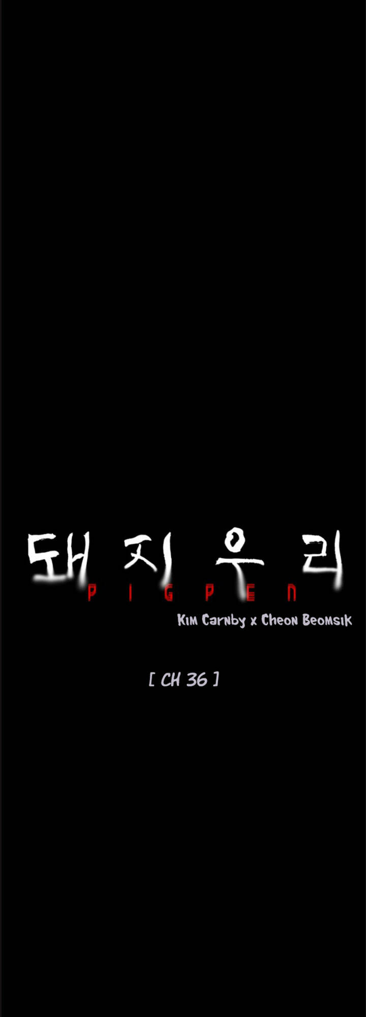 Chuồng lợn: Chapter 36