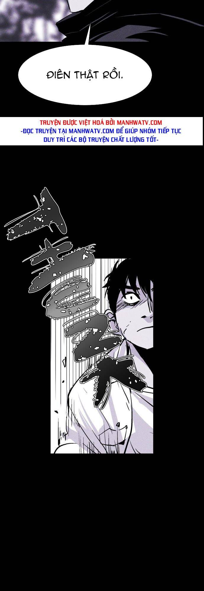 Chuồng lợn: Chapter 38