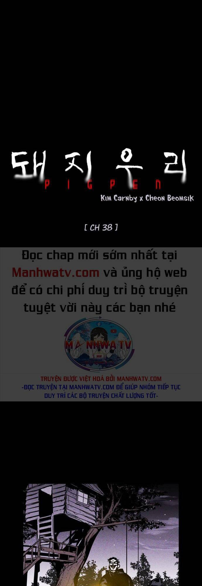 Chuồng lợn: Chapter 38