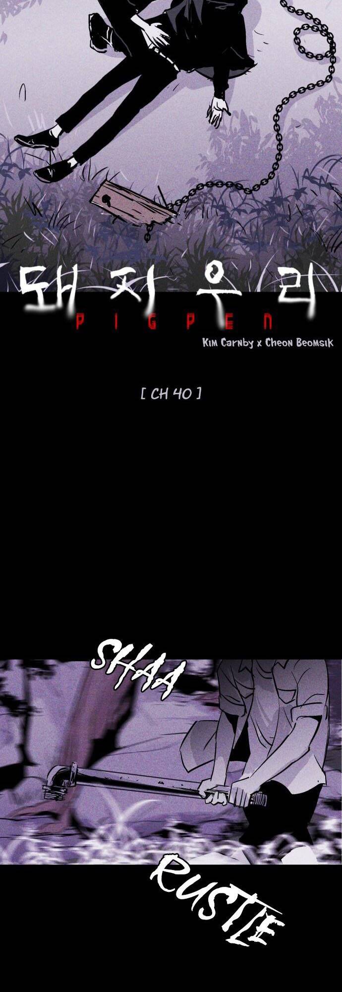 Chuồng lợn: Chapter 40