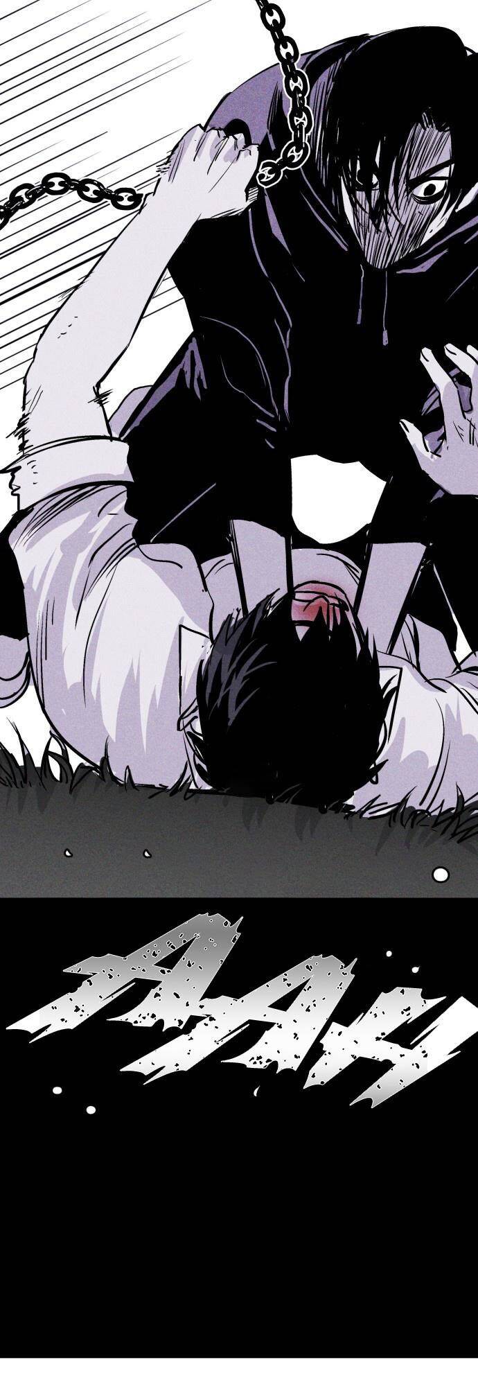 Chuồng lợn: Chapter 40