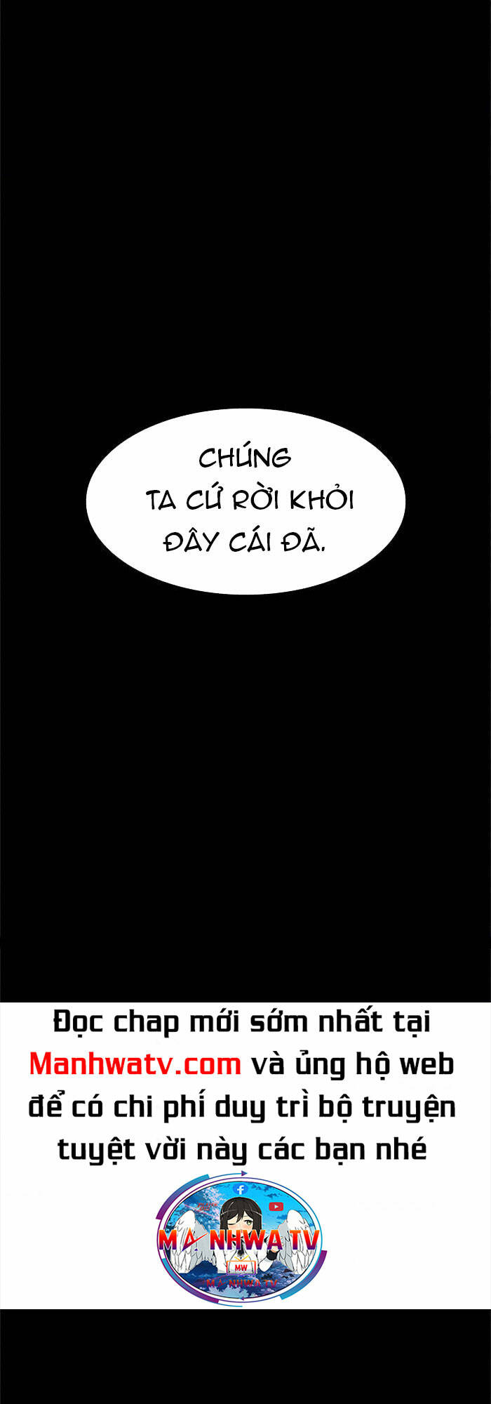 Chuồng lợn: Chapter 43