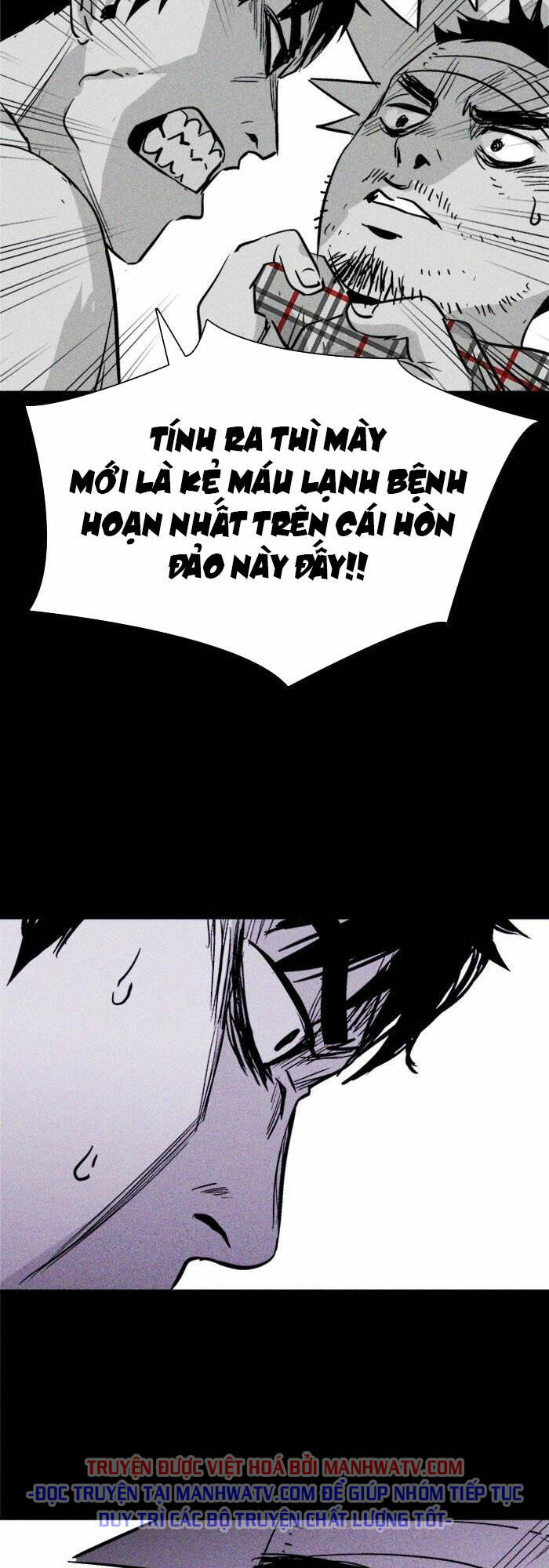 Chuồng lợn: Chapter 43