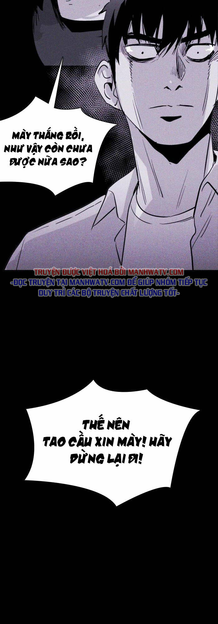 Chuồng lợn: Chapter 44