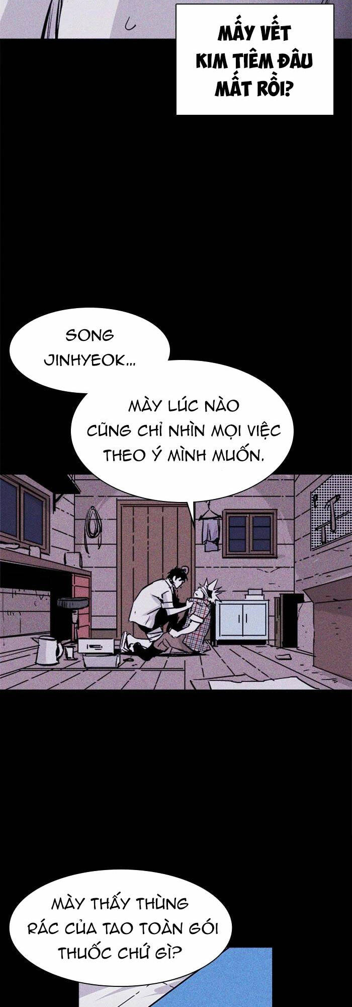Chuồng lợn: Chapter 44