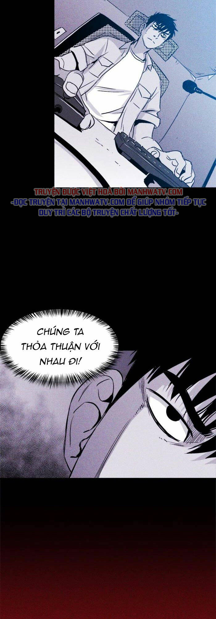 Chuồng lợn: Chapter 45