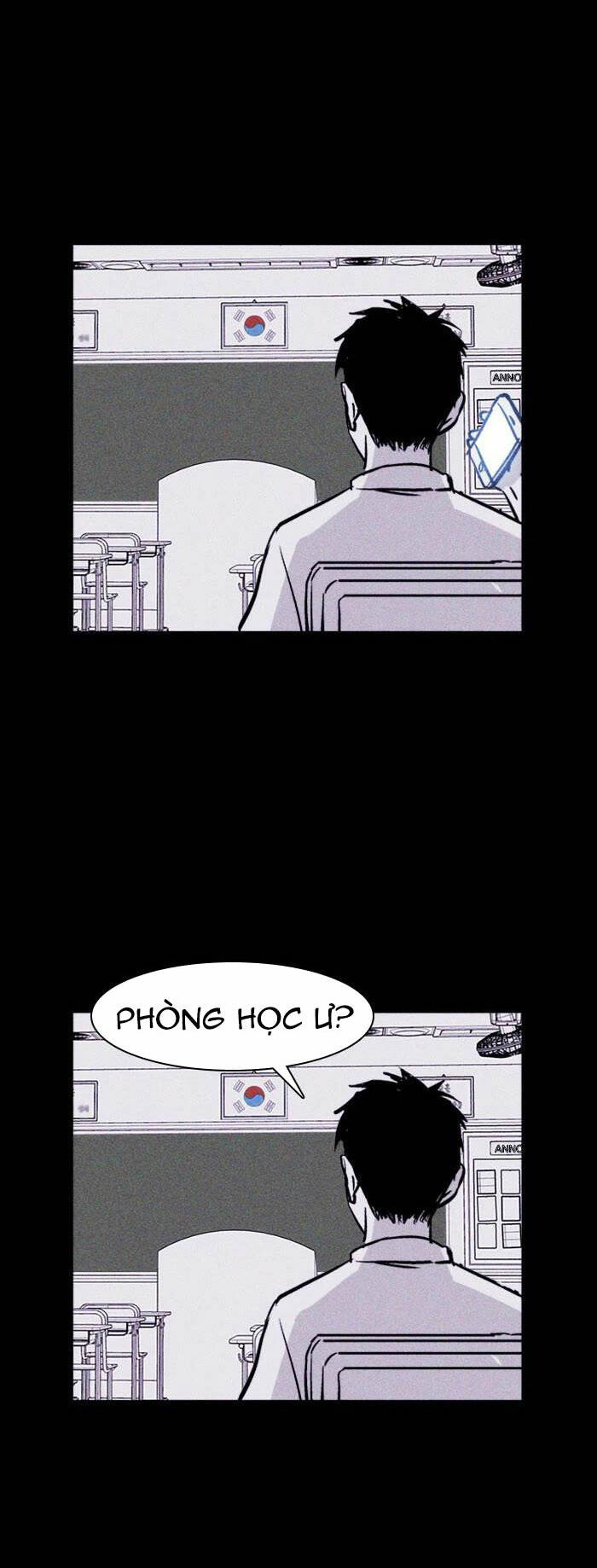 Chuồng lợn: Chapter 47