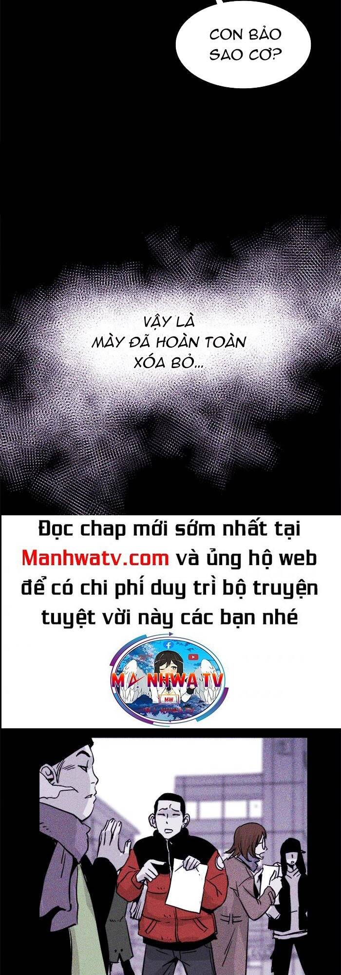 Chuồng lợn: Chapter 51