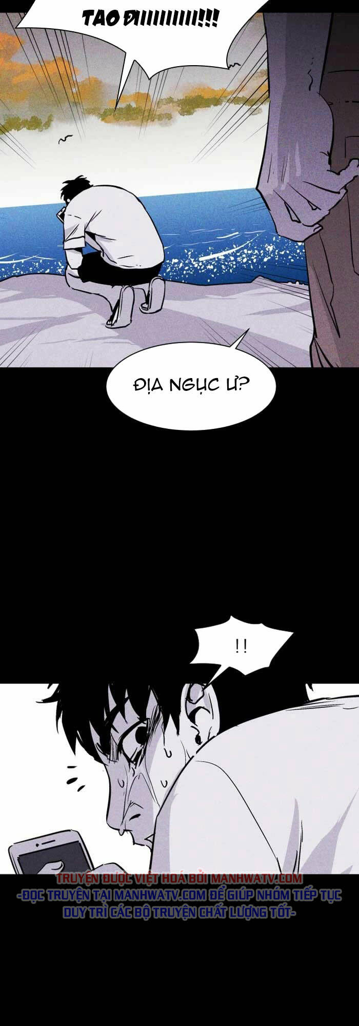 Chuồng lợn: Chapter 56