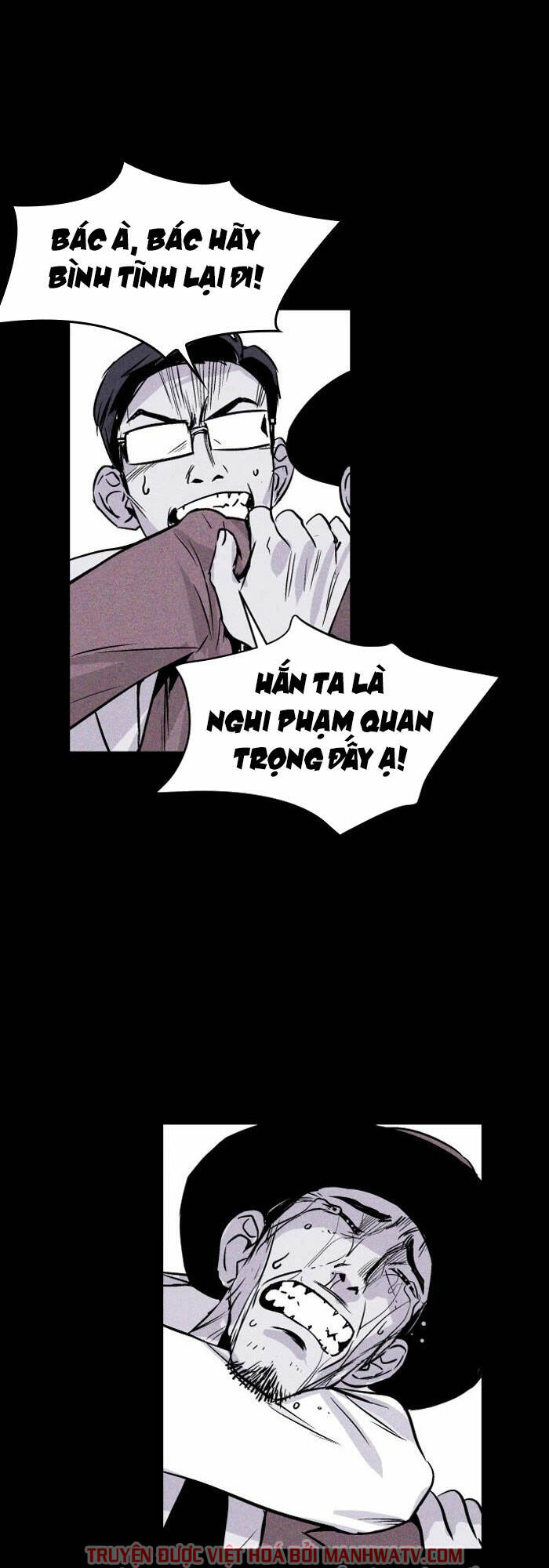 Chuồng lợn: Chapter 57