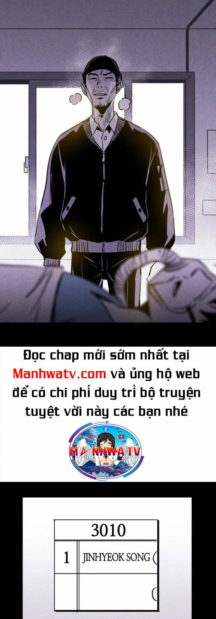 Chuồng lợn: Chapter 57