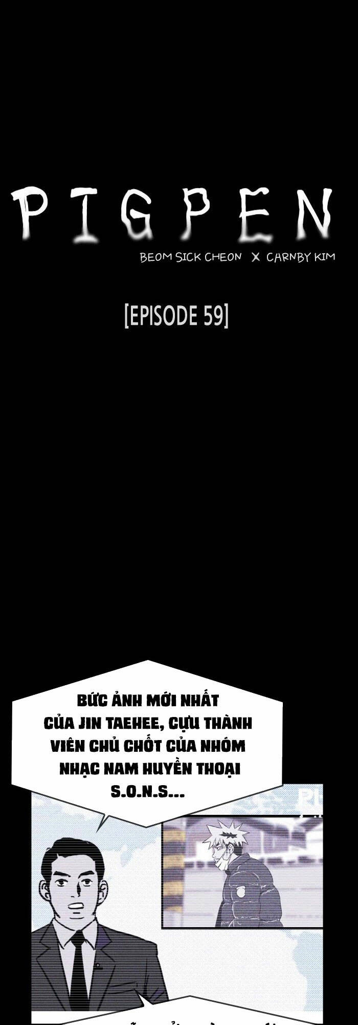 Chuồng lợn: Chapter 59