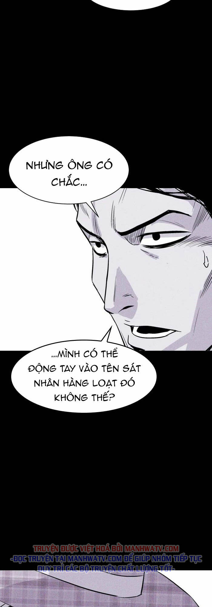 Chuồng lợn: Chapter 59
