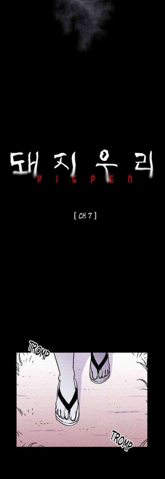 Chuồng lợn: Chapter 7