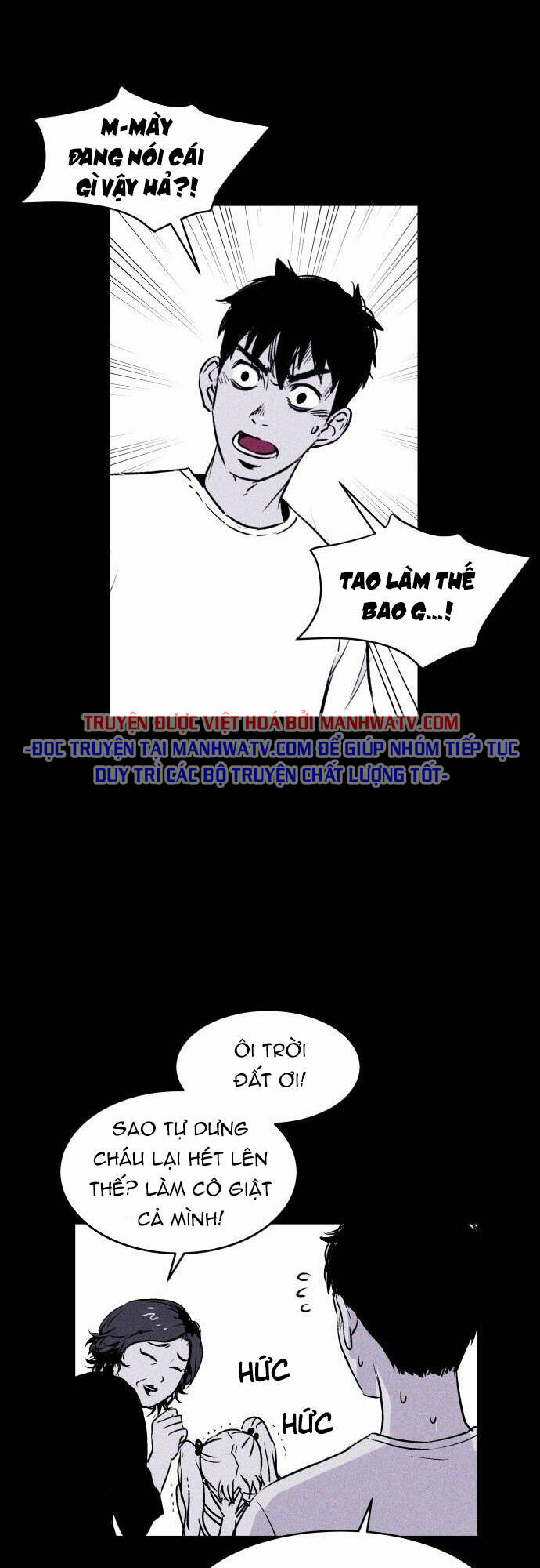 Chuồng lợn: Chapter 8