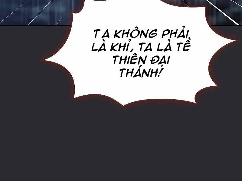Tôi Là Người Chơi Leo Tháp Một Mình: Chương 103