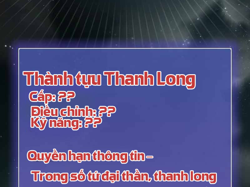 Tôi Là Người Chơi Leo Tháp Một Mình: Chương 103