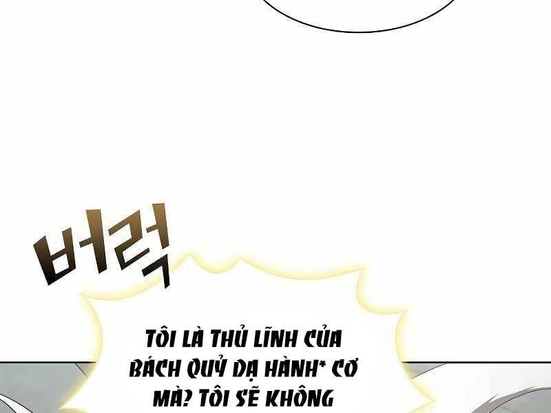 Tôi Là Người Chơi Leo Tháp Một Mình: Chương 108