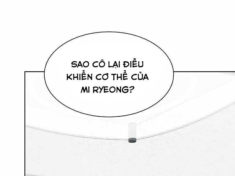 Tôi Là Người Chơi Leo Tháp Một Mình: Chương 108