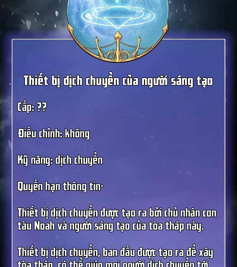 Tôi Là Người Chơi Leo Tháp Một Mình: Chương 109