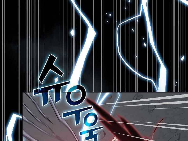 Tôi Là Người Chơi Leo Tháp Một Mình: Chương 114