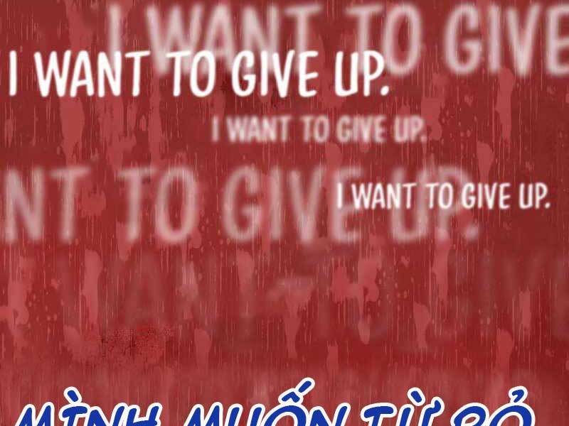 Tôi Là Người Chơi Leo Tháp Một Mình: Chương 114