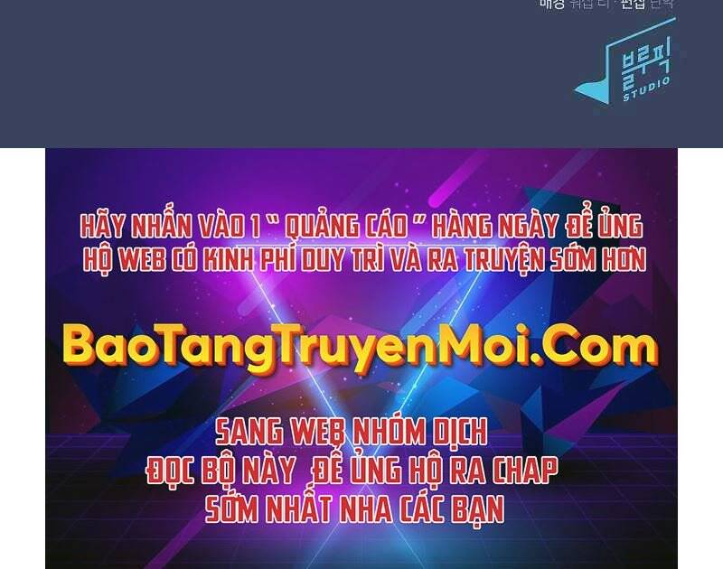 Tôi Là Người Chơi Leo Tháp Một Mình: Chương 114