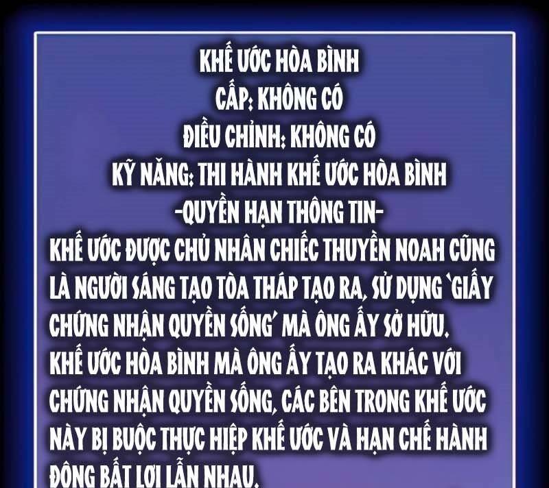 Tôi Là Người Chơi Leo Tháp Một Mình: Chương 122