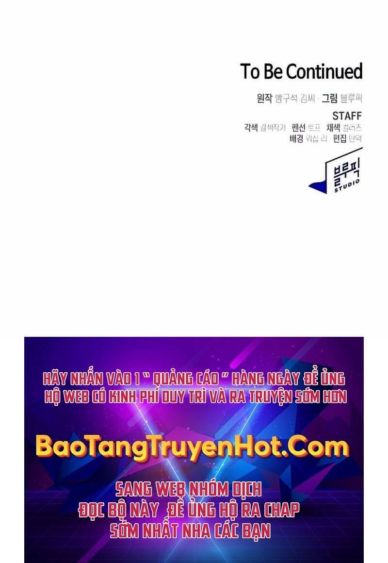 Tôi Là Người Chơi Leo Tháp Một Mình: Chương 122