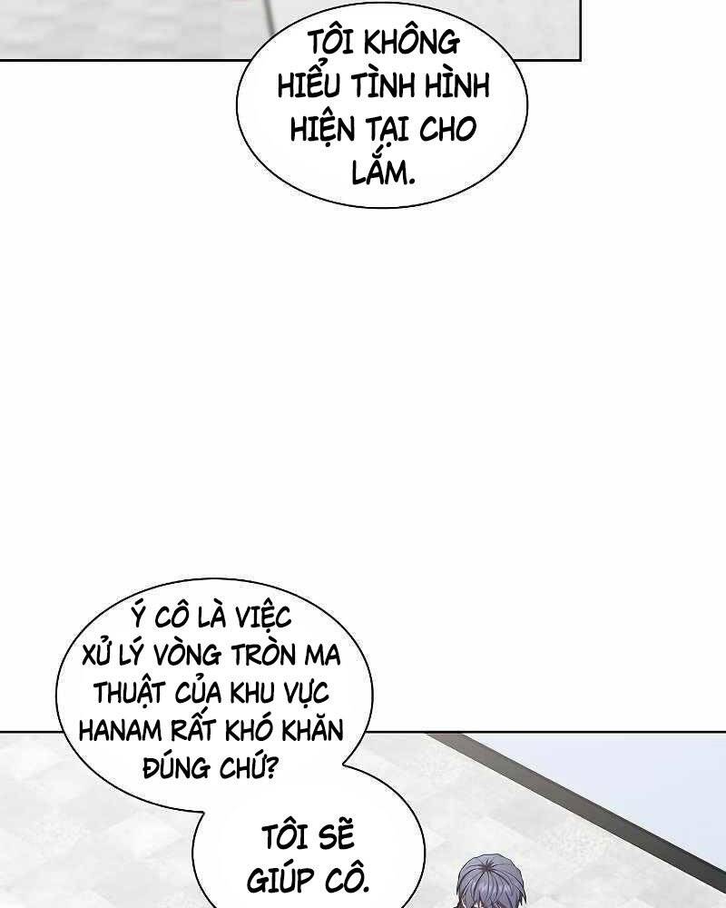 Tôi Là Người Chơi Leo Tháp Một Mình: Chương 125