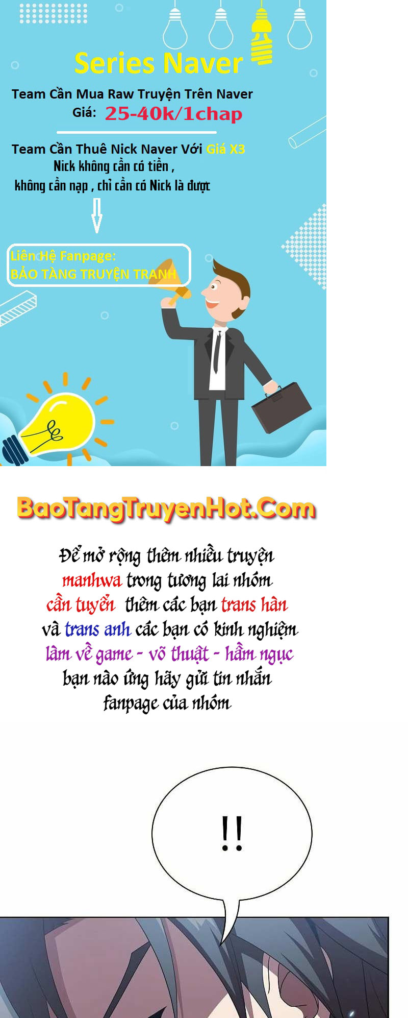 Tôi Là Người Chơi Leo Tháp Một Mình: Chương 130