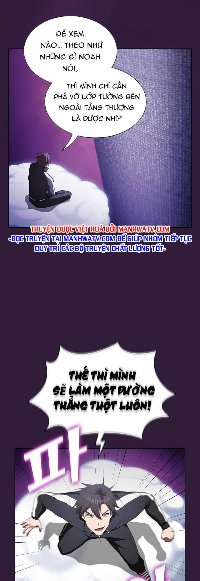 Tôi Là Người Chơi Leo Tháp Một Mình: Chương 136