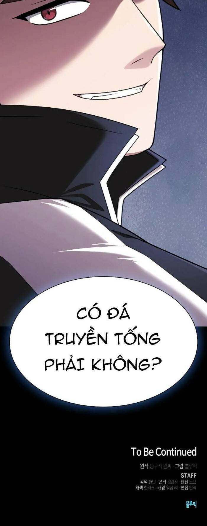 Tôi Là Người Chơi Leo Tháp Một Mình: Chương 179