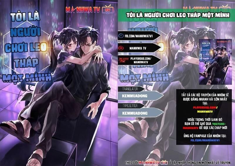 Tôi Là Người Chơi Leo Tháp Một Mình: Chương 23