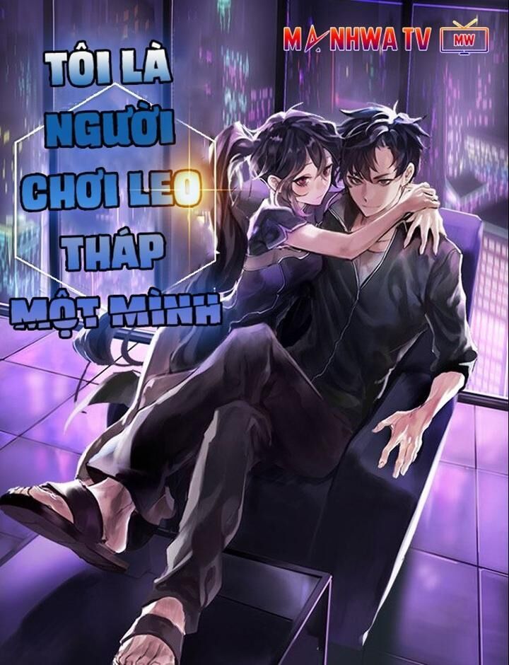Tôi Là Người Chơi Leo Tháp Một Mình: Chương 25