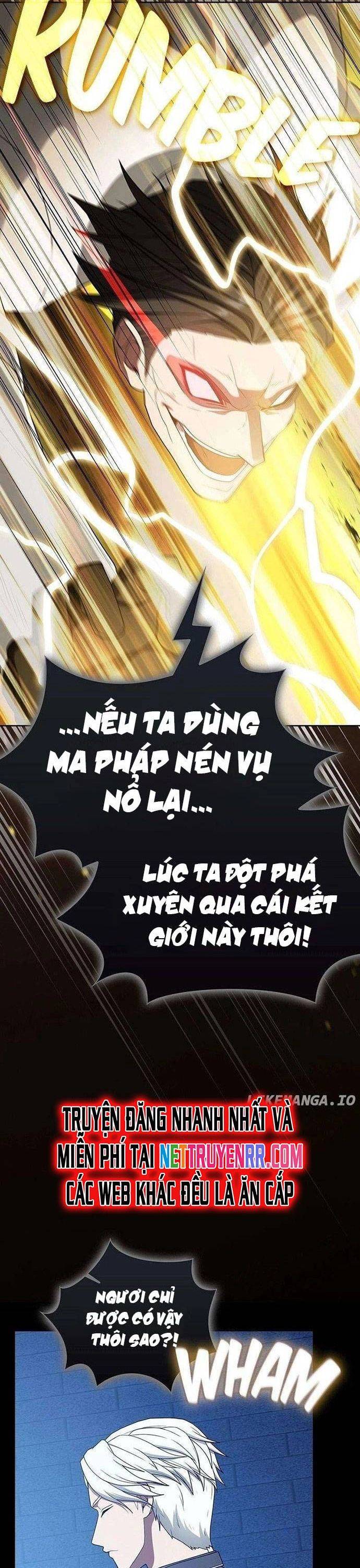 Tôi Là Người Chơi Leo Tháp Một Mình: Chapter 201